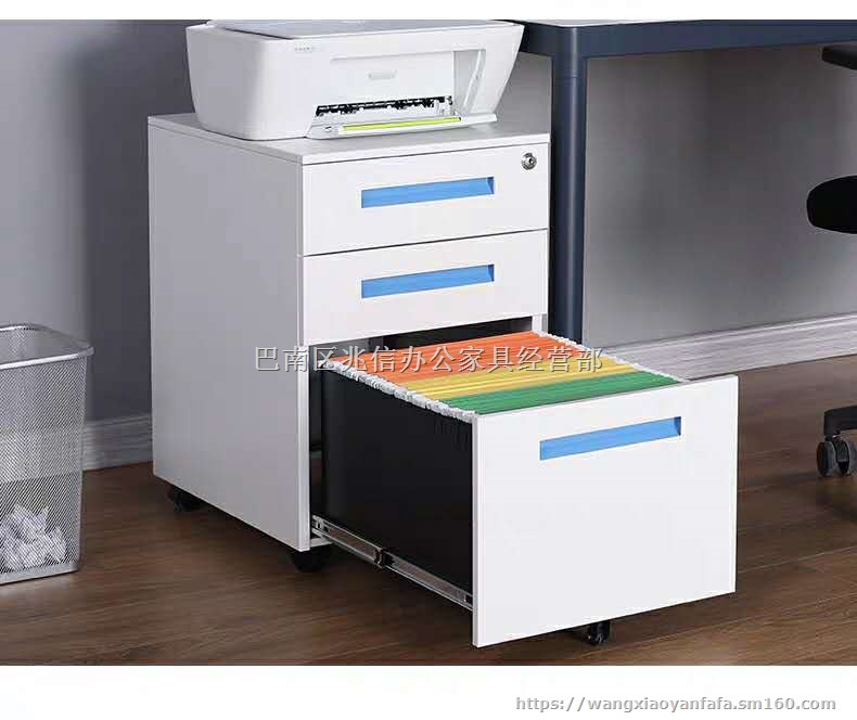 厂家直销小推柜桌下柜三抽柜移动矮柜