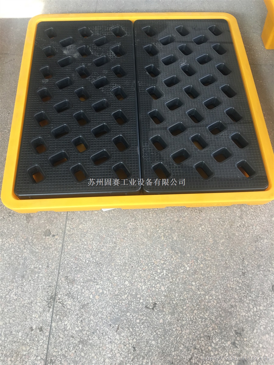 聚乙烯防漏托盘-1桶2桶4桶-苏州固赛工业送货