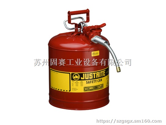 苏州安全罐I型安全罐II型安全罐-苏州园区送货