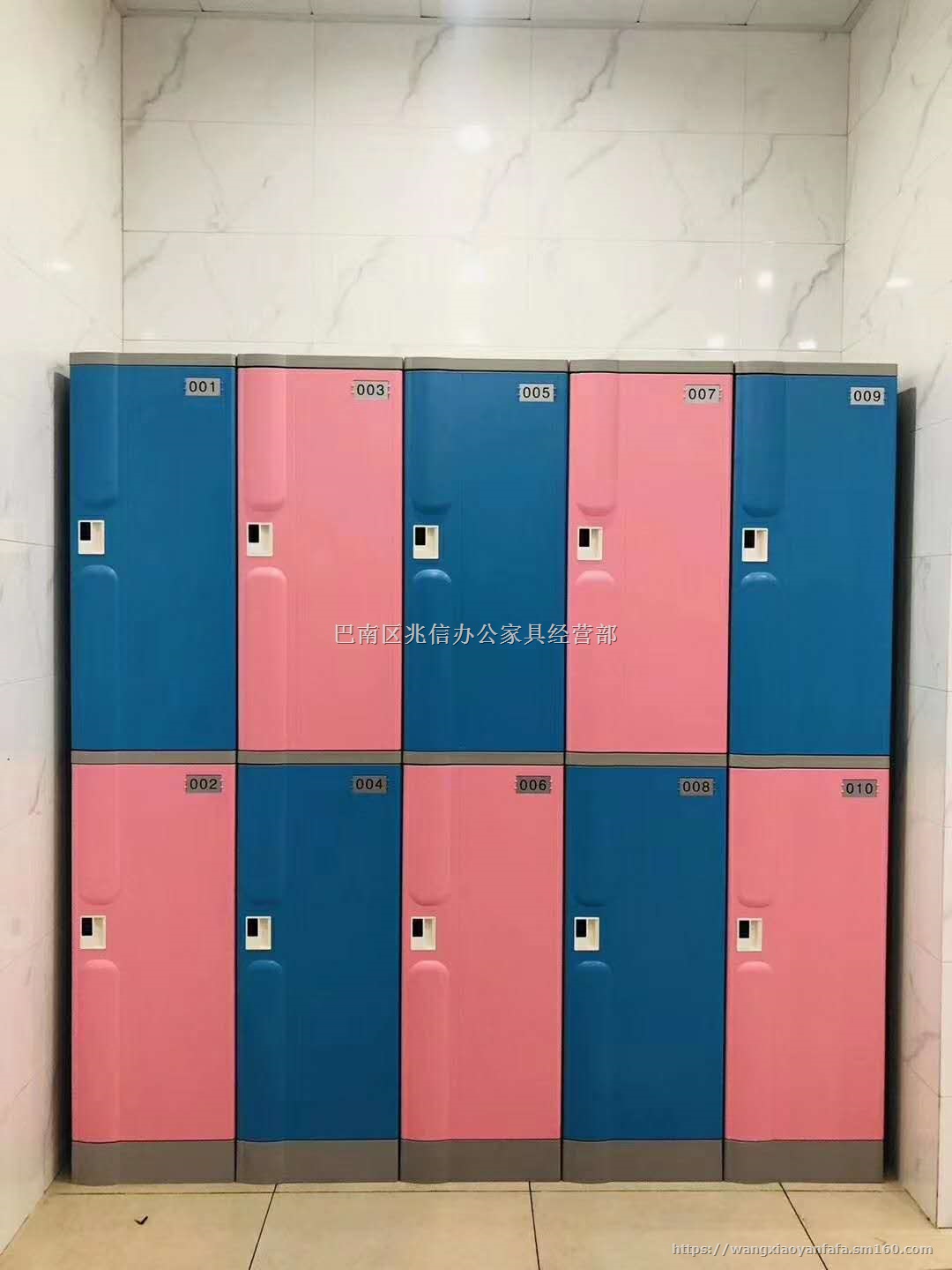 塑料更衣柜塑料书包柜防水储物柜ABS彩色换衣柜厂家