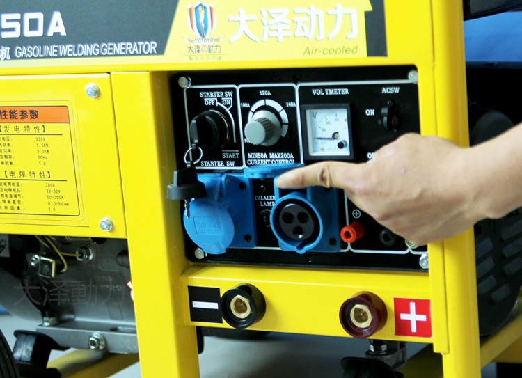 250A中频发电电焊两用机