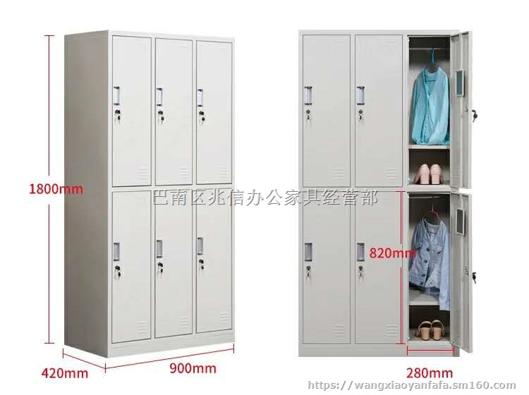 钢制柜子铁皮衣柜铁皮彩色多门储物柜厂家