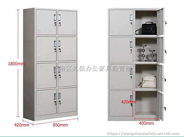 钢制柜子铁皮衣柜铁皮彩色多门储物柜厂家