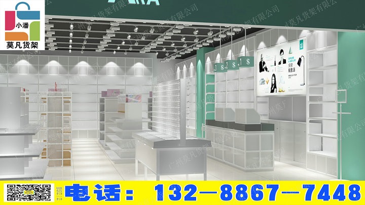 nome家居刷屏小红书，佛山名创货架，诺米货架