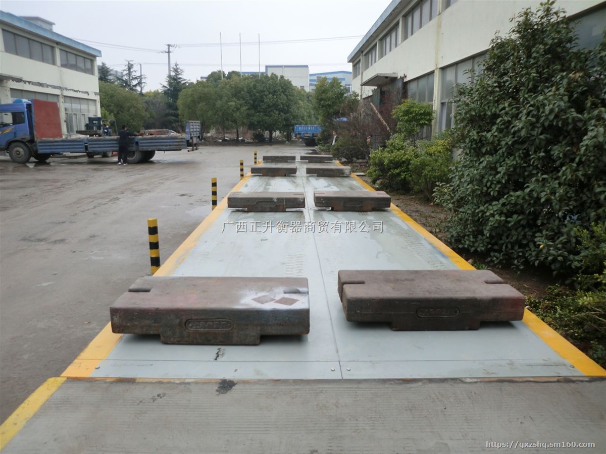 岑溪玉梧地磅维修汽车衡出售5-200T大中小型地磅