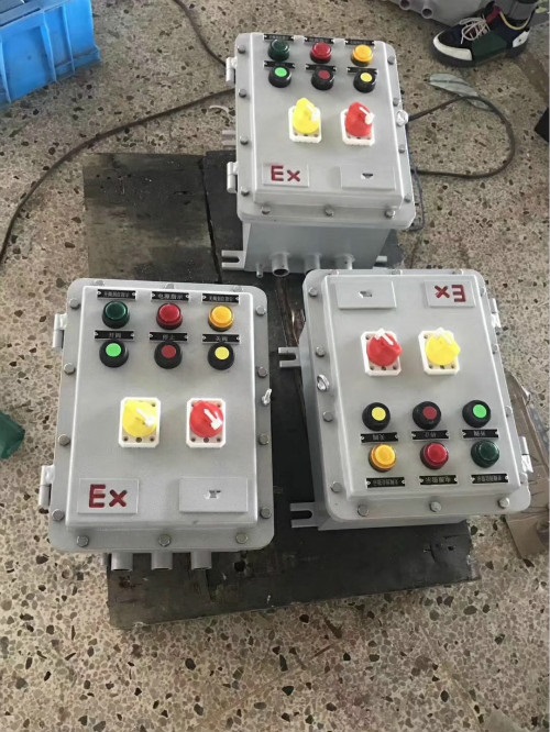 总开关125A2个三相60A2个二相60A防爆配电