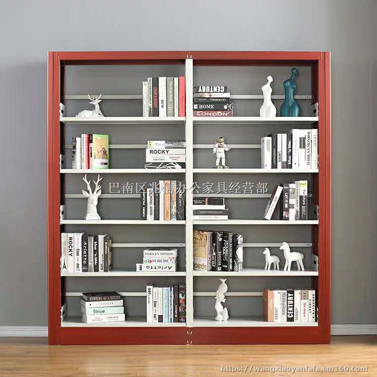 贵州钢制书架图书架书店专用书架厂家