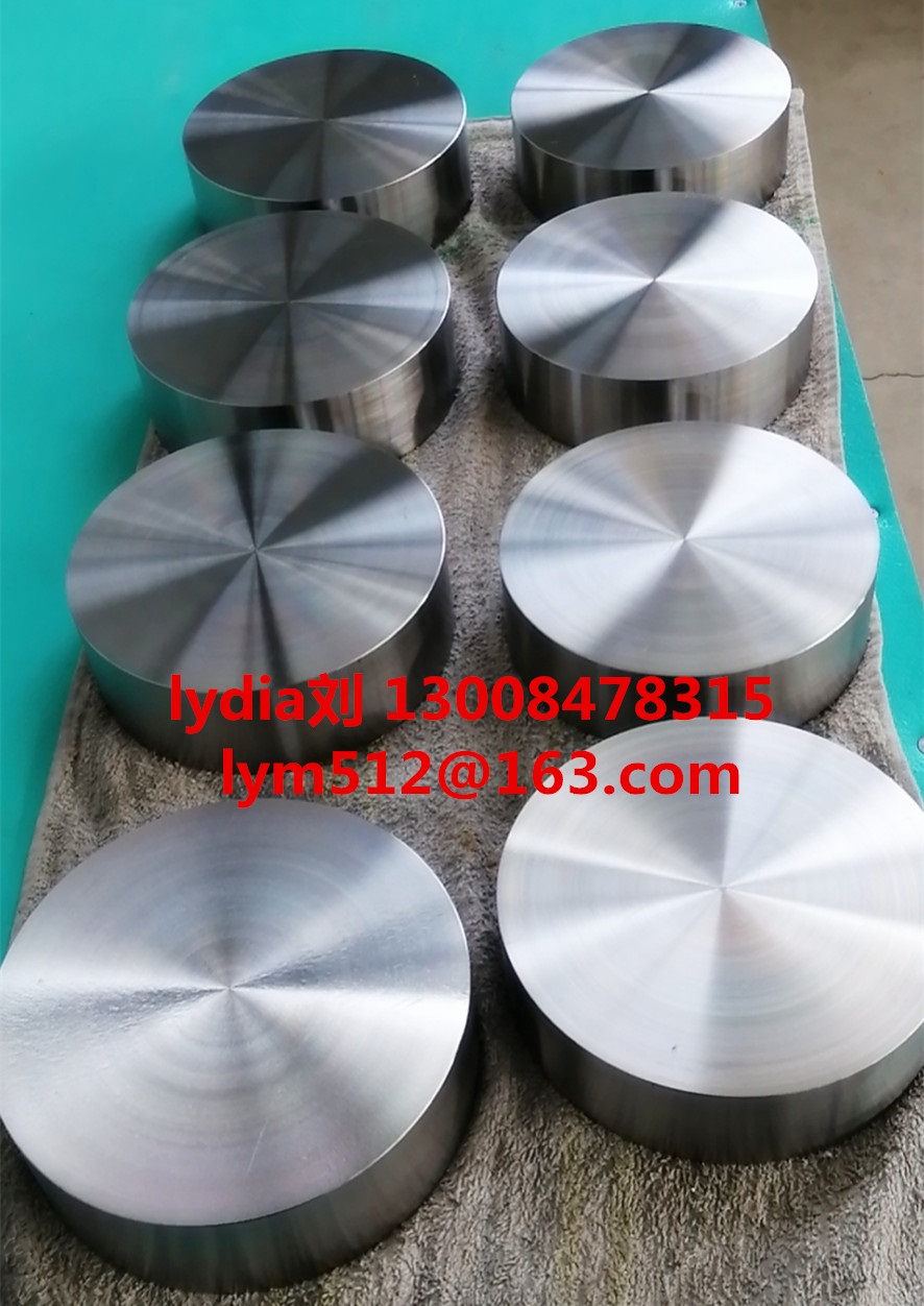 超声波钛焊头用钛锻件