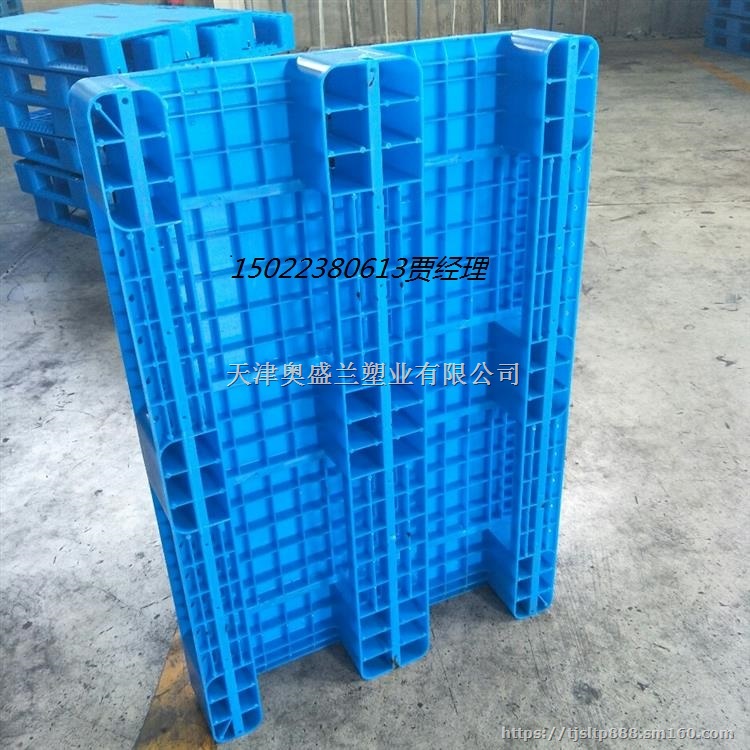 宁河塑料托盘制造厂,宁河塑料托盘网,宁河塑料托盘厂