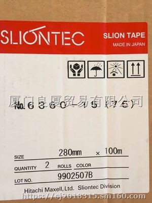 日本狮力昂SILONTEC UV 6360