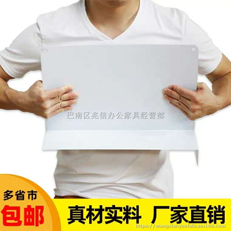重庆货架分隔板货架挡板商品分离板厂家供应