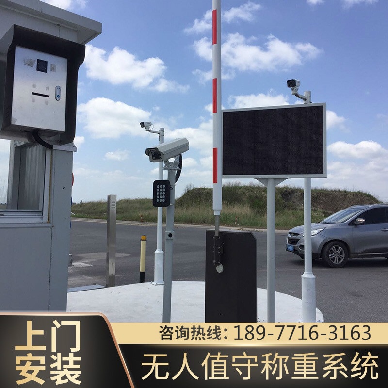 南宁小型南宁地磅正升10吨正品钜惠
