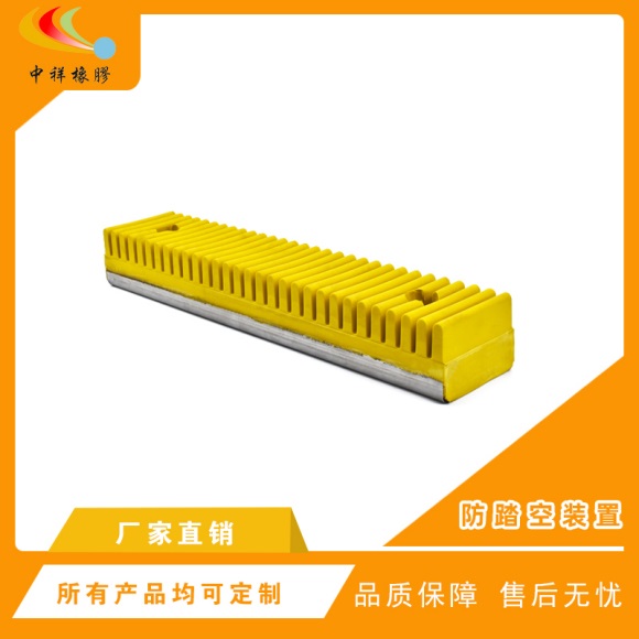 中祥橡胶制品厂家浅析门窗橡胶密封条常见分类