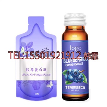 GABA氨基丁酸oem 酸枣仁植物液态饮贴牌代工厂