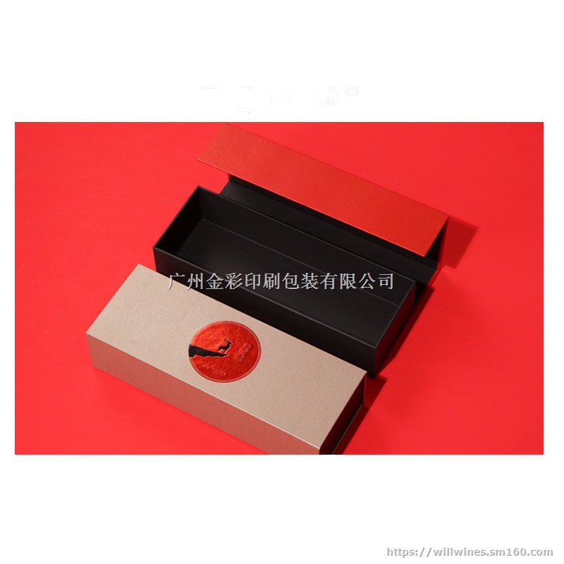 广州茶叶包装盒生产哪家质量好专业-广州金彩印刷