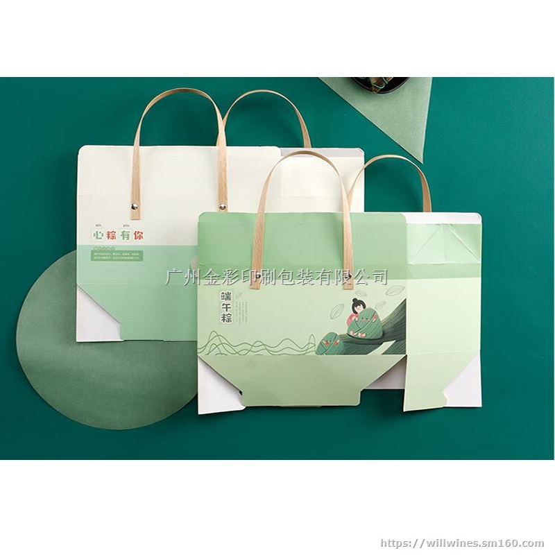 广州粽子礼品盒，广州粽子包装盒设计，广州包装盒厂家