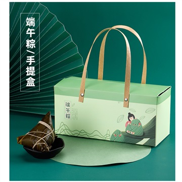 广州粽子礼品盒，广州粽子包装盒设计，广州包装盒厂家