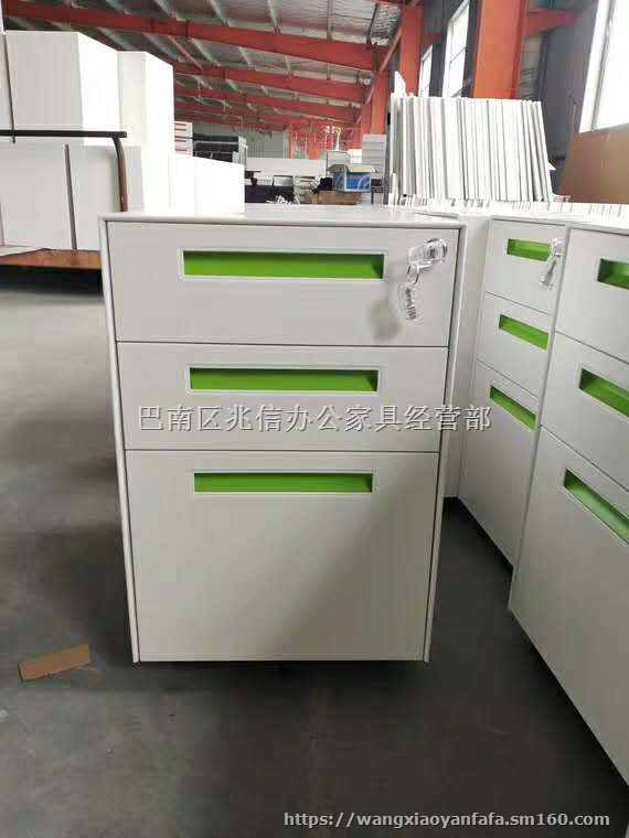 钢制活动柜多抽小铁皮柜厂家直销