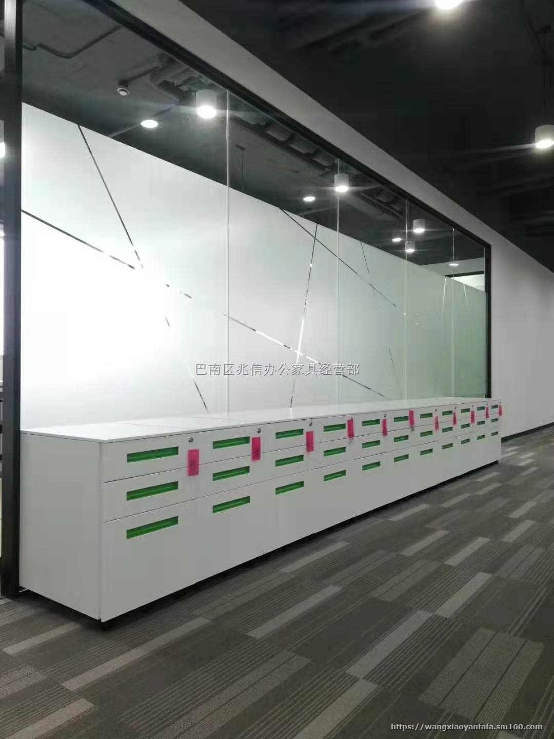 三斗活动柜办公室活动柜厂家