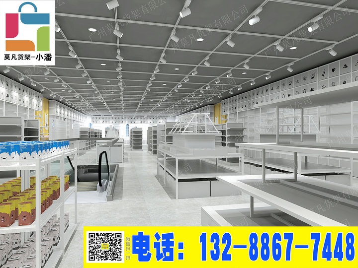 NOME家居受大众消费者热捧，新款三福货架，米薇可