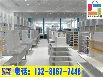 NOME家居受大众消费者热捧，新款三福货架，米薇可