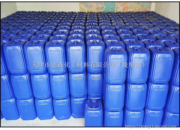 沧州铁锈转化剂，邯郸除锈铁锈转化剂