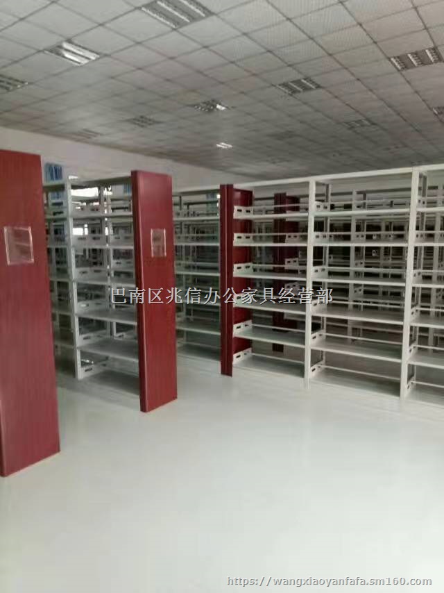 密集架移动密集柜轨道智能密集架厂家