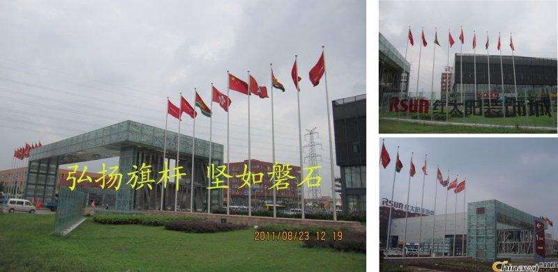 泰安旗杆厂家-泰安旗杆生产厂家-泰安不锈钢旗杆报价