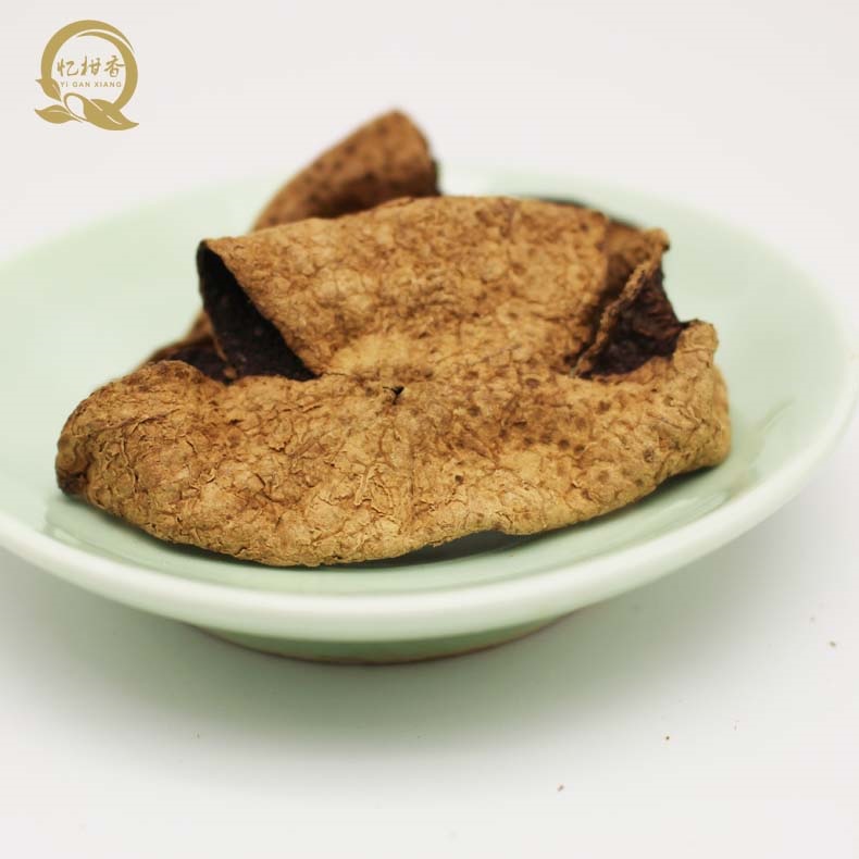 30年新会陈皮 珍藏版东甲皮500克