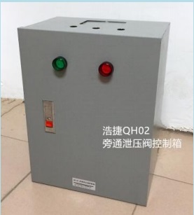 消防通风压差检测余压监测控制系统传感器