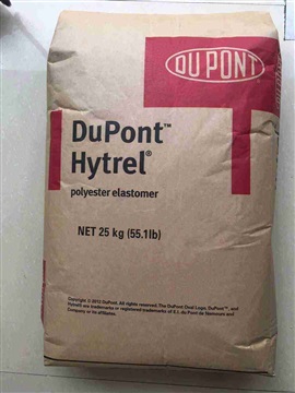 玻纤增强PA612美国杜邦77G33HS1L