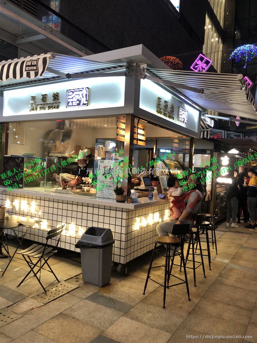 商业街售货亭，广场移动售货车，景区贩卖花车，游乐园