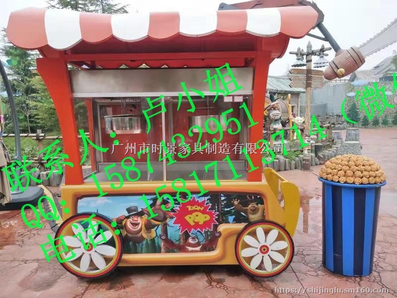 商业街售货亭，广场移动售货车，景区贩卖花车，游乐园
