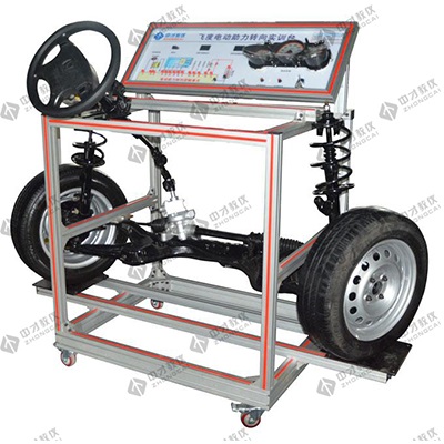 汽车底盘实训设备 T自动变速器实训台