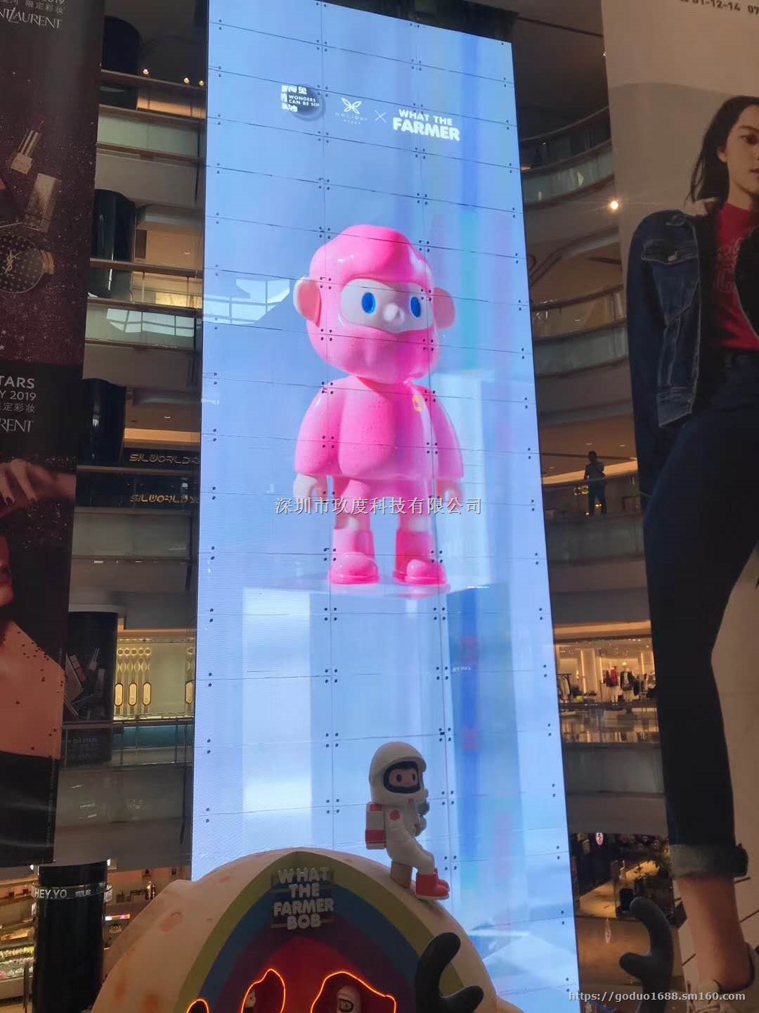 LED全彩显示屏高清LED透明屏深圳LED玻璃屏