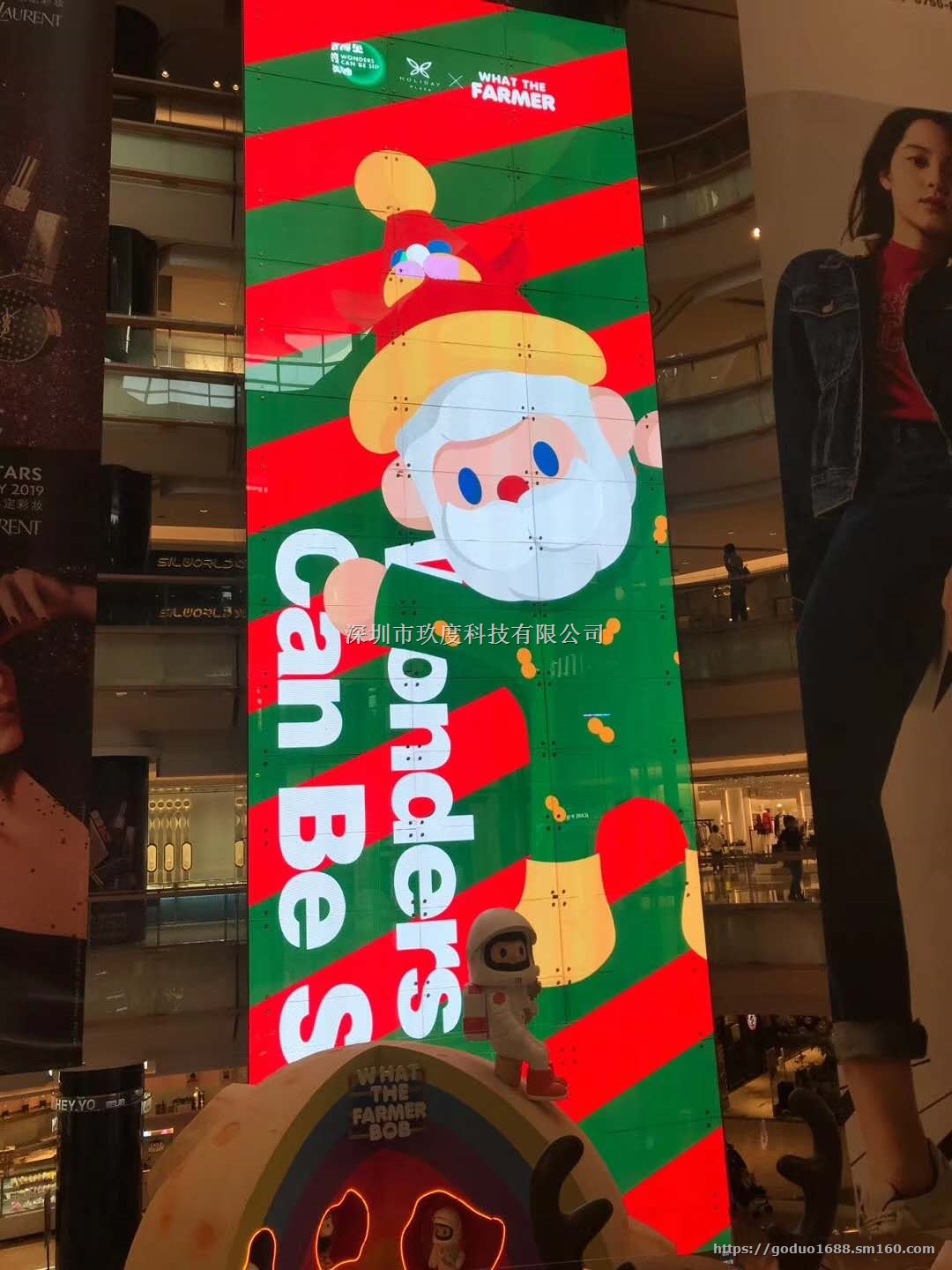 LED全彩显示屏高清LED透明屏深圳LED玻璃屏