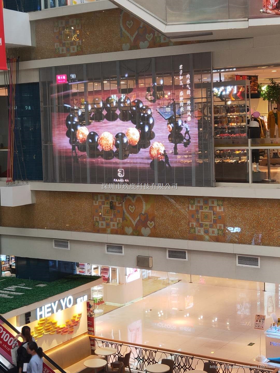 供应玻璃幕墙全彩LED透明屏批发透明LED显示屏