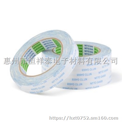 日东双面胶带GA3014