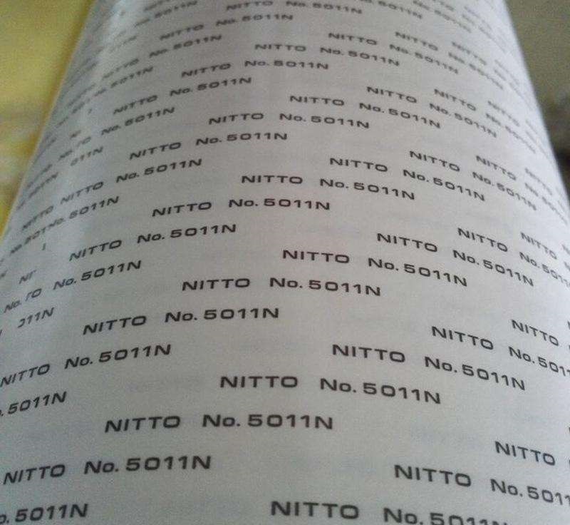 日东阻燃双面胶带NO.5011N