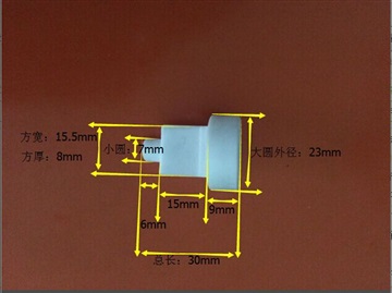 印刷快速加热烘干红外线灯管