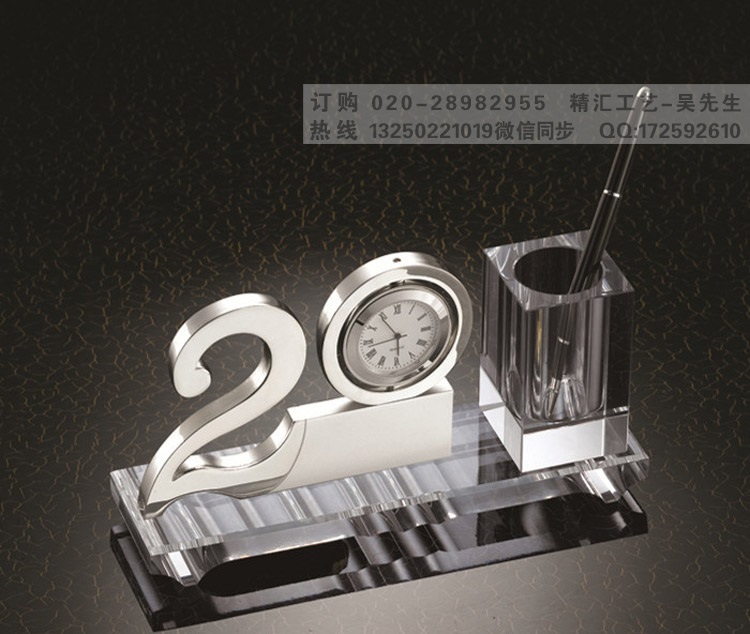 公司成立二十周年纪念品定制 二十周年办公礼品摆件