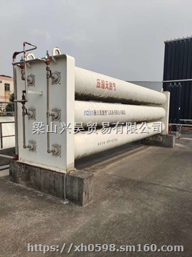 出售整套华气厚普L-CNG加气站设备 LNG转换