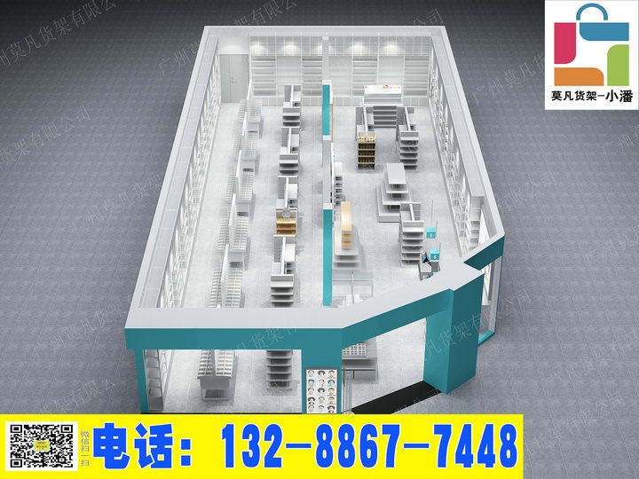 韩尚优品传统百货转型,佛山nome货架,十元店货架