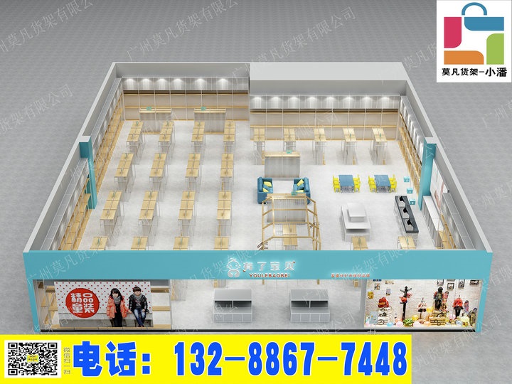 韩尚优品传统百货转型,佛山nome货架,十元店货架