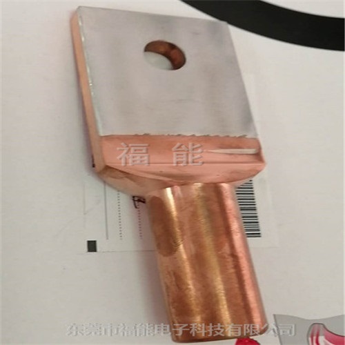 厂价供应铜接线鼻子铜铝复合线鼻子线缆连接端子福能