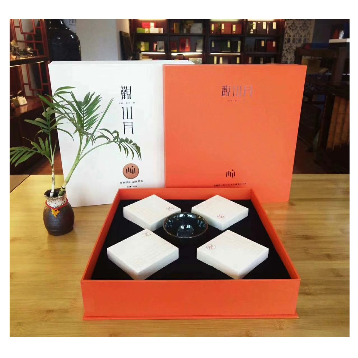 广州茶叶盒包装设计厂，广州金彩印刷包装厂