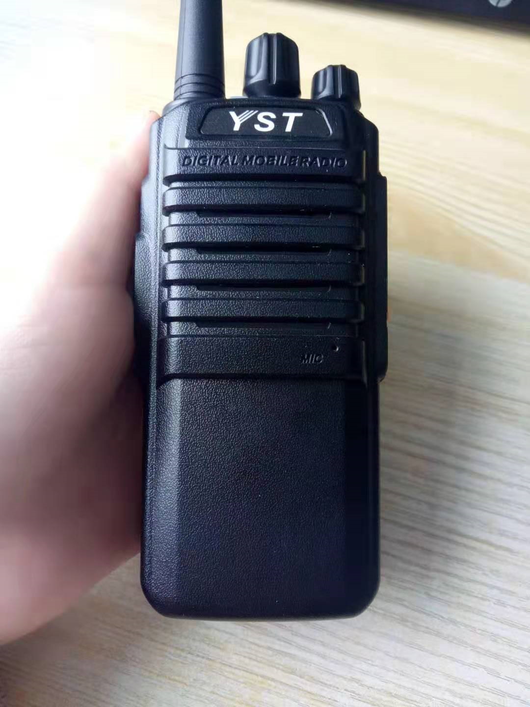 供应济南远盛通555对讲机5公里对讲机