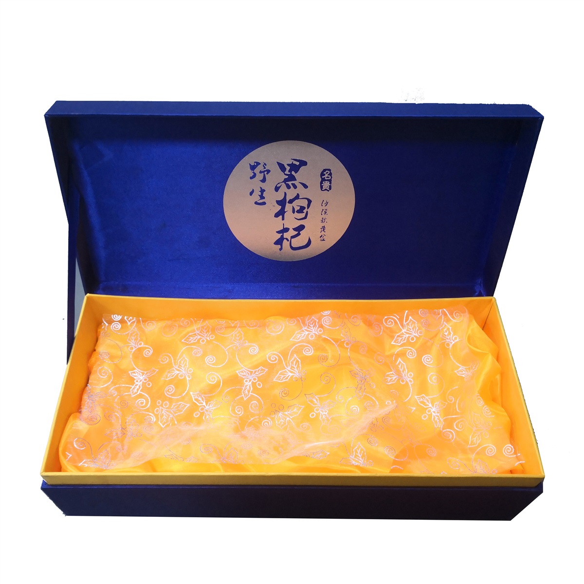 广州礼品盒包装-广州礼品盒专业设计-广州金彩印刷厂