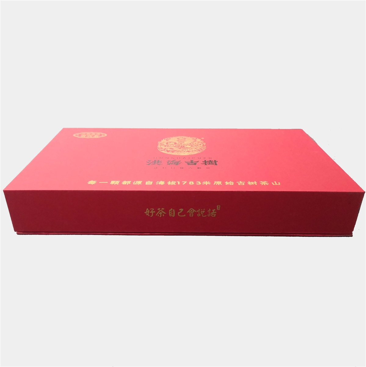 广州茶叶包装盒厂-广州茶叶盒包装设计-金彩印刷厂