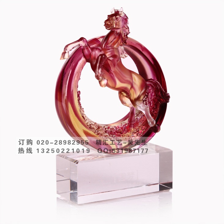 琉璃马到成功礼品摆件 商会成立仪式纪念品银行礼品